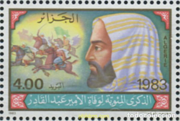 Sellos: 29279 MNH ARGELIA 1983 CENTENARIO DE LA MUERTE DEL EMIR ABD EL KADER
