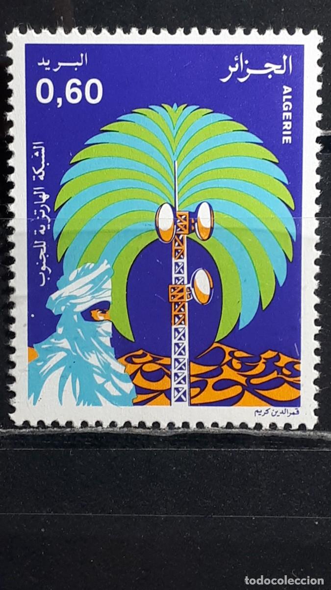 Sellos: ARGELIA. A&Ntilde;O 1986. **. YVERT 875