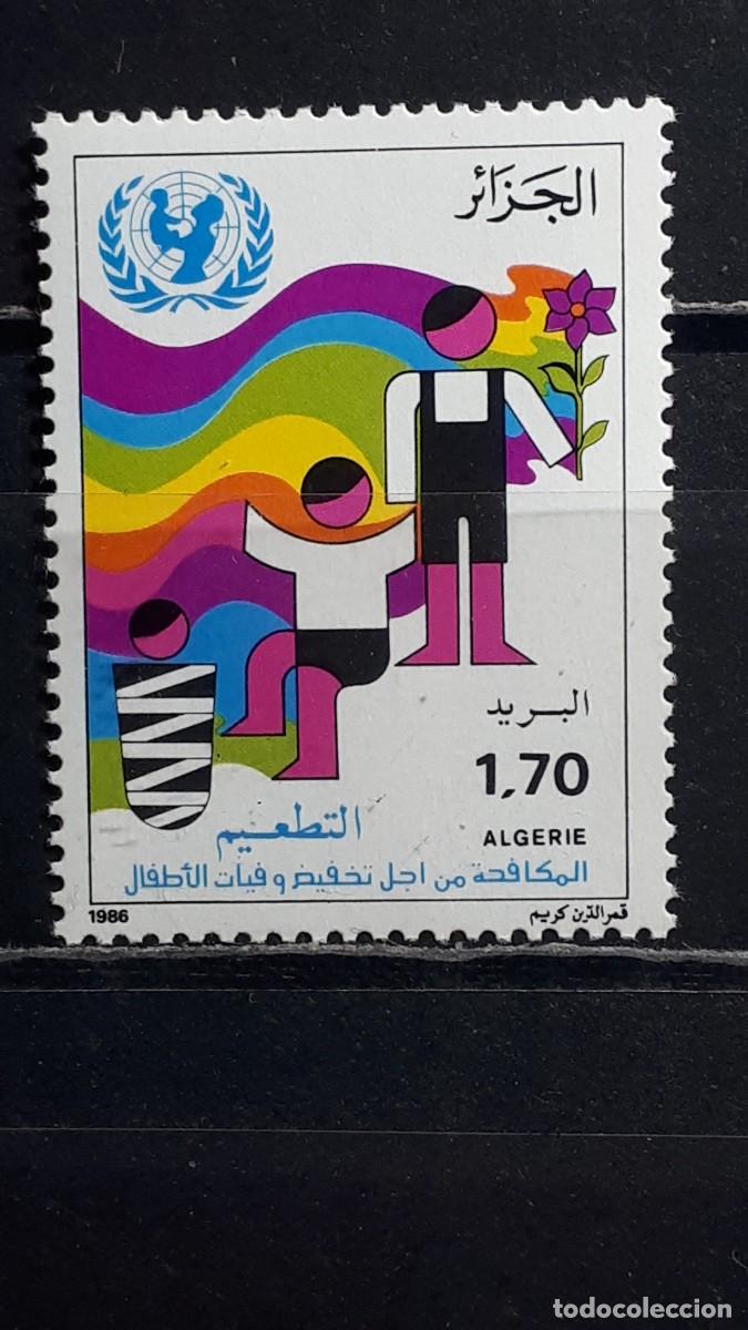 Sellos: ARGELIA. A&Ntilde;O 1986. **. YVERT 862