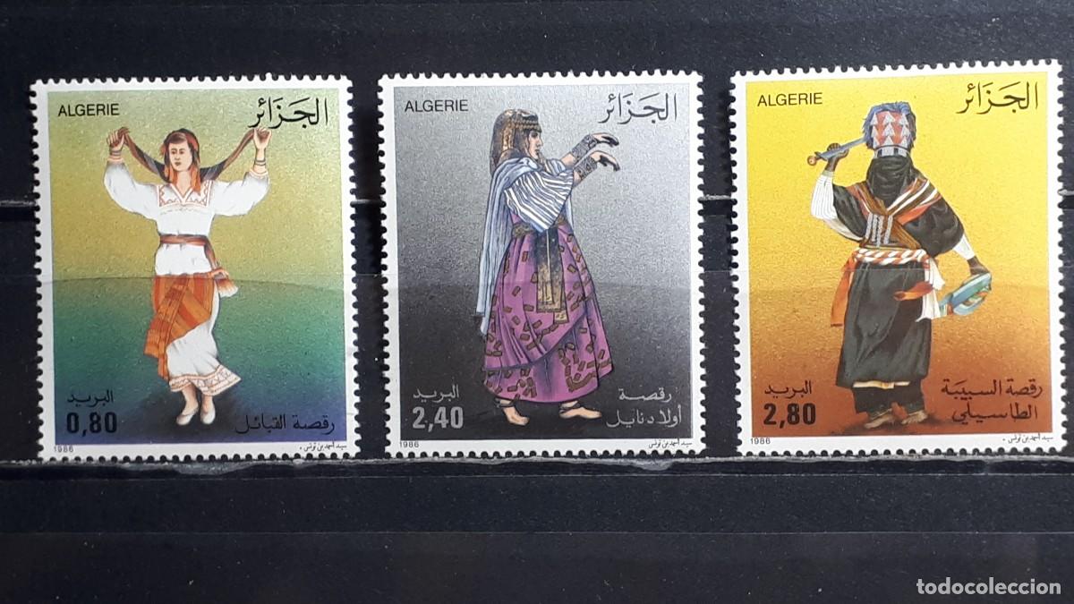 Sellos: ARGELIA. A&Ntilde;O 1986. **. YVERT 879/81