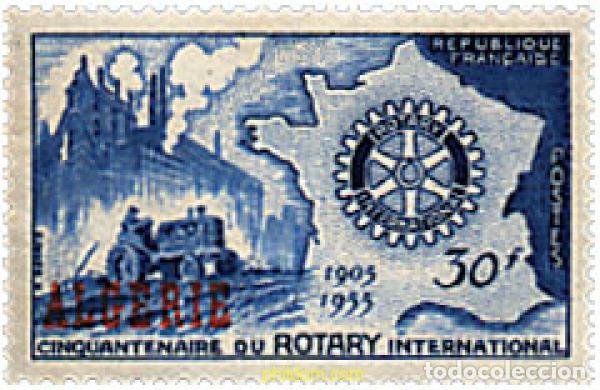 Sellos: 39171 MNH ARGELIA 1955 50 ANIVERSARIO DEL CLUB ROTARY INTERNACIONAL