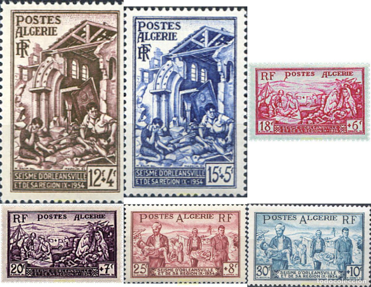 Sellos: 45918 MNH ARGELIA 1954 PRO VICTIMAS DEL SINIESTRO DE ORLEANSVILLE