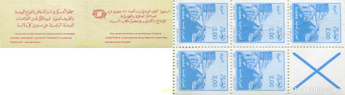 Sellos: 2980 MNH ARGELIA 1993 CALLES DE ARGELIA