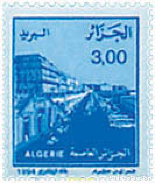 Sellos: 46387 MNH ARGELIA 1994 CALLES DE ARGELIA
