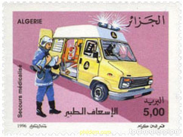 Sellos: 371128 MNH ARGELIA 1996 PROTECCION CIVIL