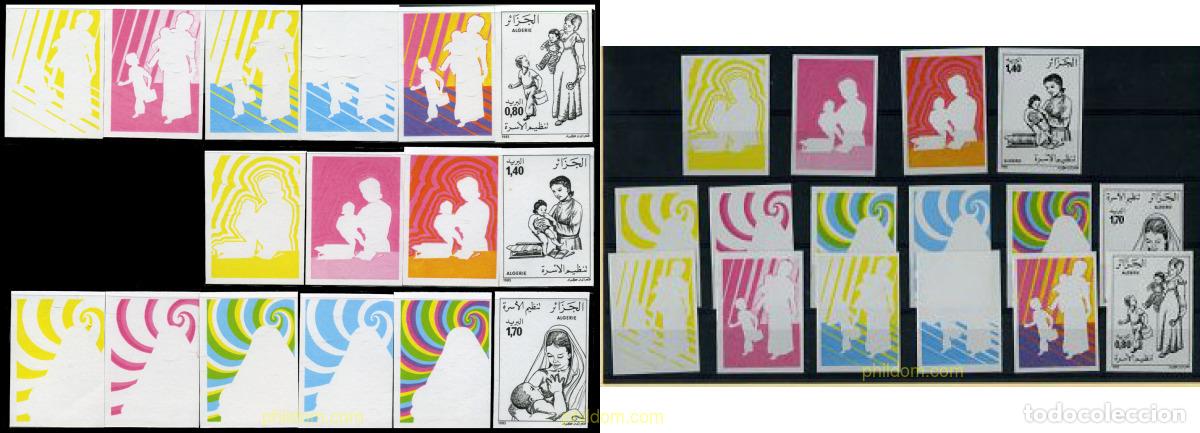 Sellos: 202052 MNH ARGELIA 1985 PRO INFANCIA