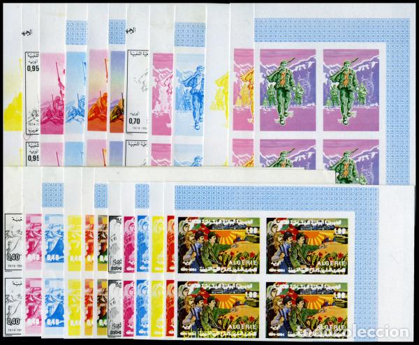 Sellos: 202005 MNH ARGELIA 1974 20 ANIVERSARIO DE LA REVOLUCION