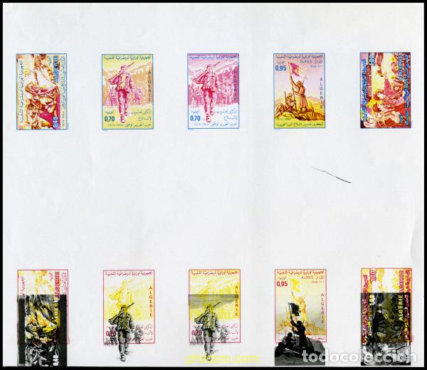 Sellos: 202008 MNH ARGELIA 1974 20 ANIVERSARIO DE LA REVOLUCION
