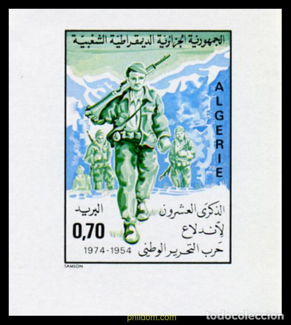 Sellos: 202010 MNH ARGELIA 1974 20 ANIVERSARIO DE LA REVOLUCION