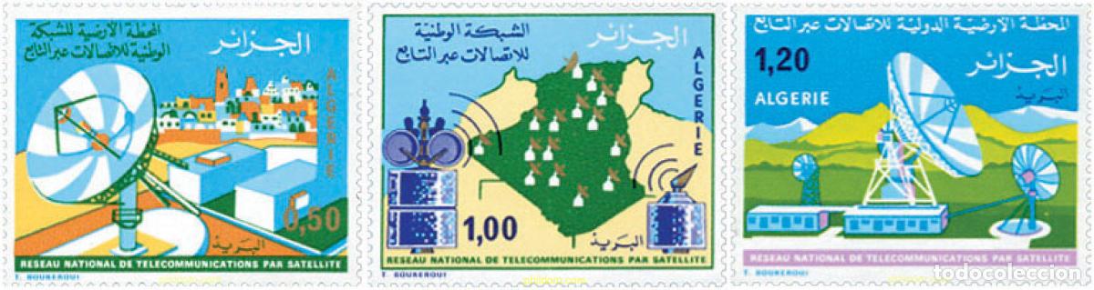 Sellos: 63330 MNH ARGELIA 1975 RED NACIONAL DE COMUNICACIONES POR SATELITE