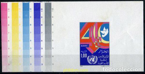 Sellos: 202035 MNH ARGELIA 1985 40 ANIVERSARIO DE LA ONU