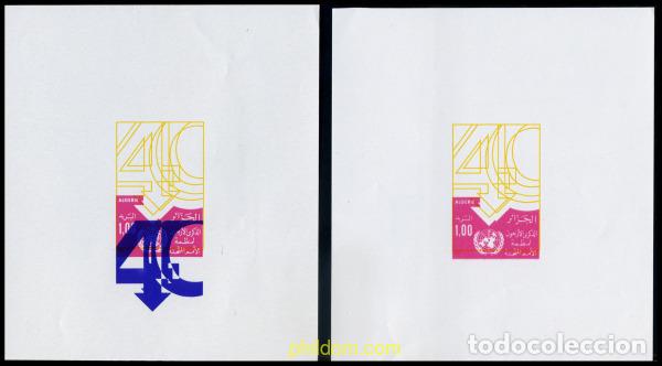 Sellos: 202039 MNH ARGELIA 1985 40 ANIVERSARIO DE LA ONU