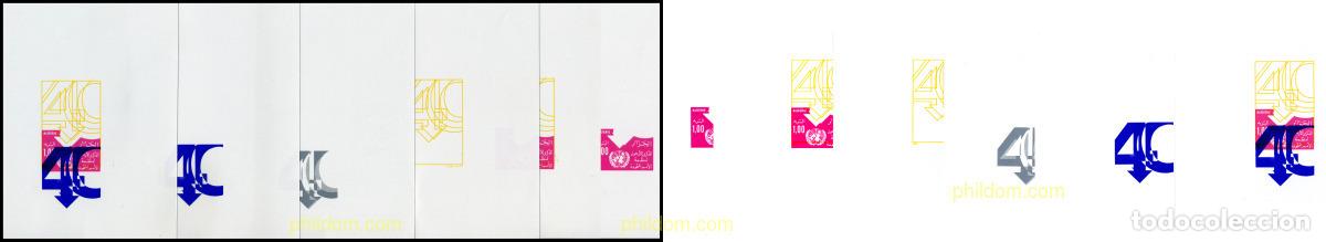 Sellos: 202046 MNH ARGELIA 1985 40 ANIVERSARIO DE LA ONU