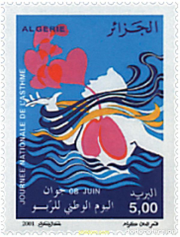 Sellos: 78927 MNH ARGELIA 2001 DIA NACIONAL DEL ASMA