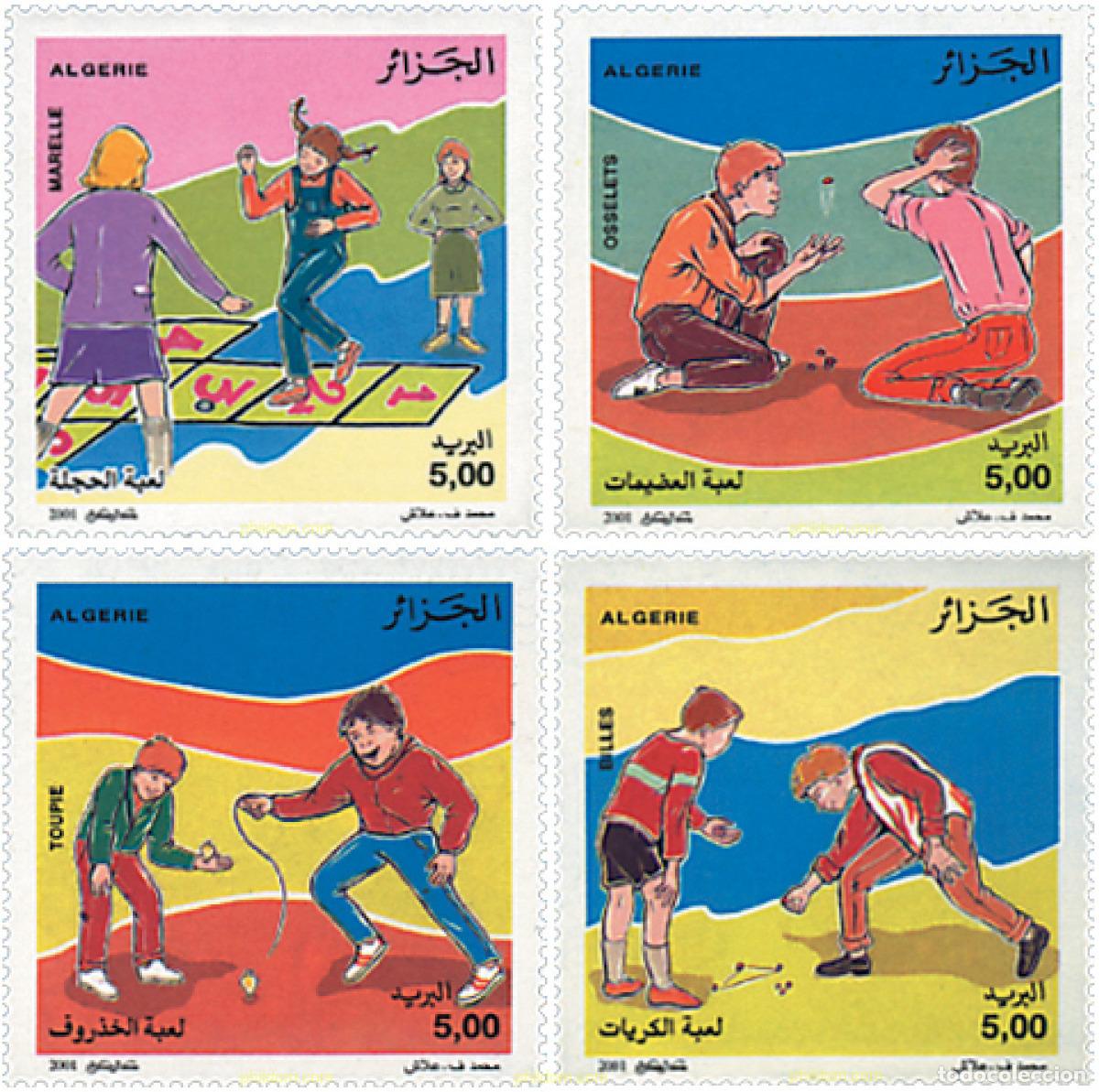 Sellos: 78926 MNH ARGELIA 2001 JUEGOS INFANTILES