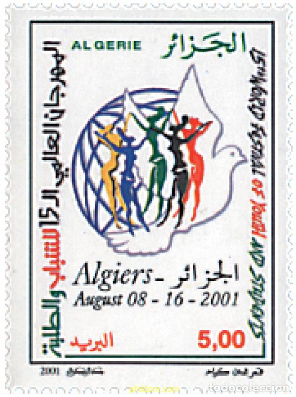 Sellos: 78929 MNH ARGELIA 2001 15 FESTIVAL INTERNACIONAL DE LA JUVENTUD Y LOS ESTUDIANTES