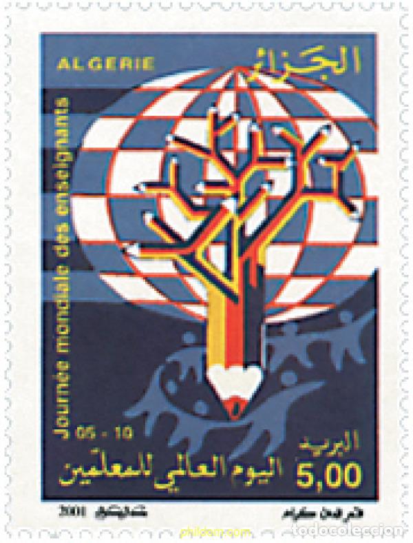 Sellos: 88022 MNH ARGELIA 2001 EDUCACION INTERNACIONAL