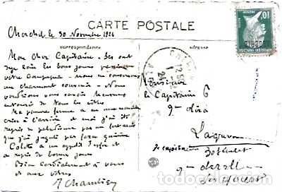 Sellos: Argelia y Marcofilia, Cherchell, Djenan y Nouar&aacute; M. Chambibige 1924 (200)