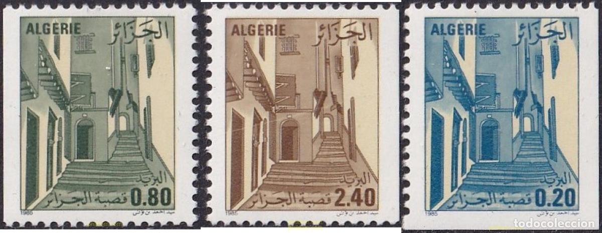 Sellos: 724957 MNH ARGELIA 1985 EL CASBAH DE ARGEL