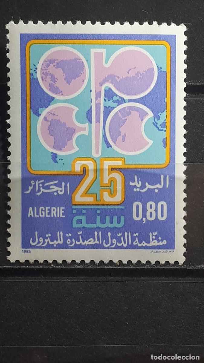 Sellos: ARGELIA. A&Ntilde;O 1985. **. YVERT 845
