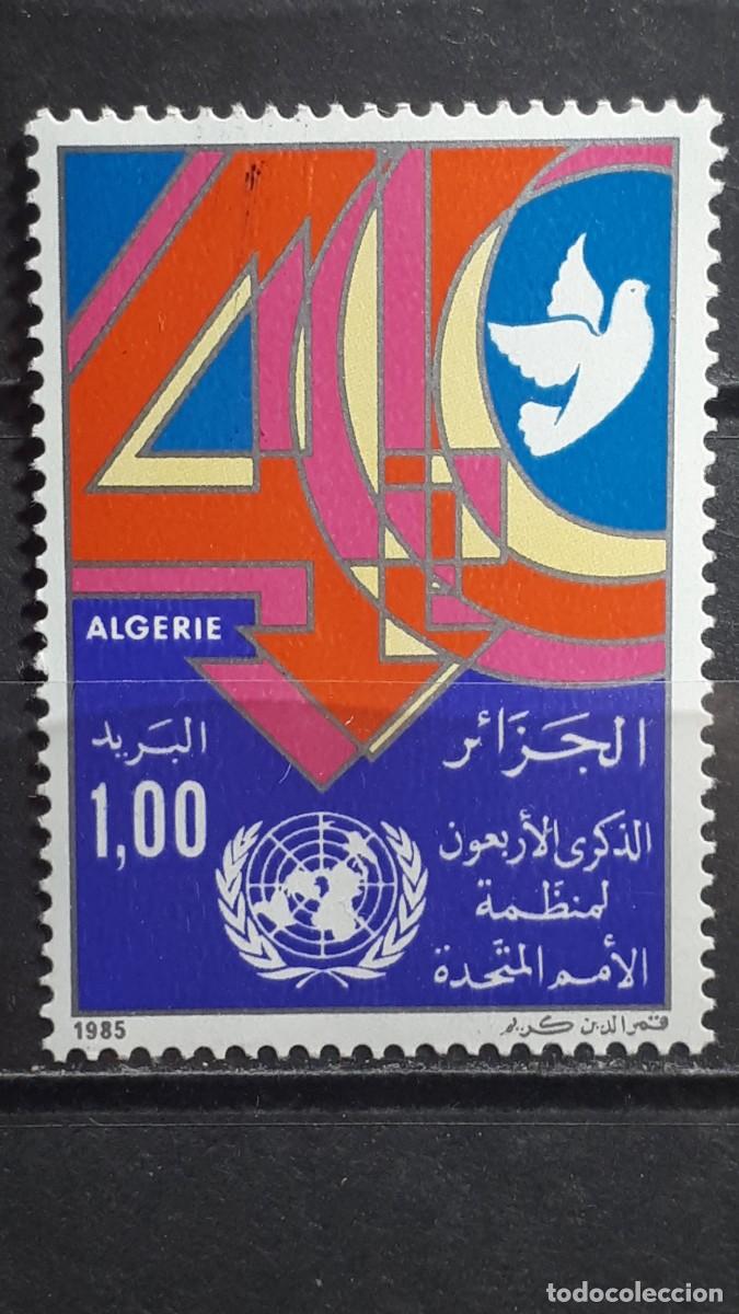 Sellos: ARGELIA. A&Ntilde;O 1985. **. YVERT 841