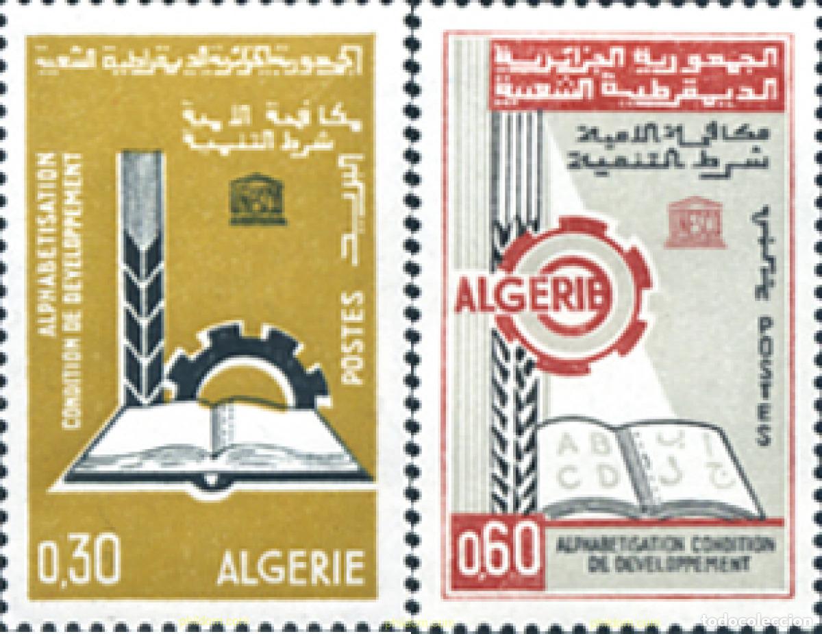 Sellos: 163620 MNH ARGELIA 1966 ALFABETIZACION