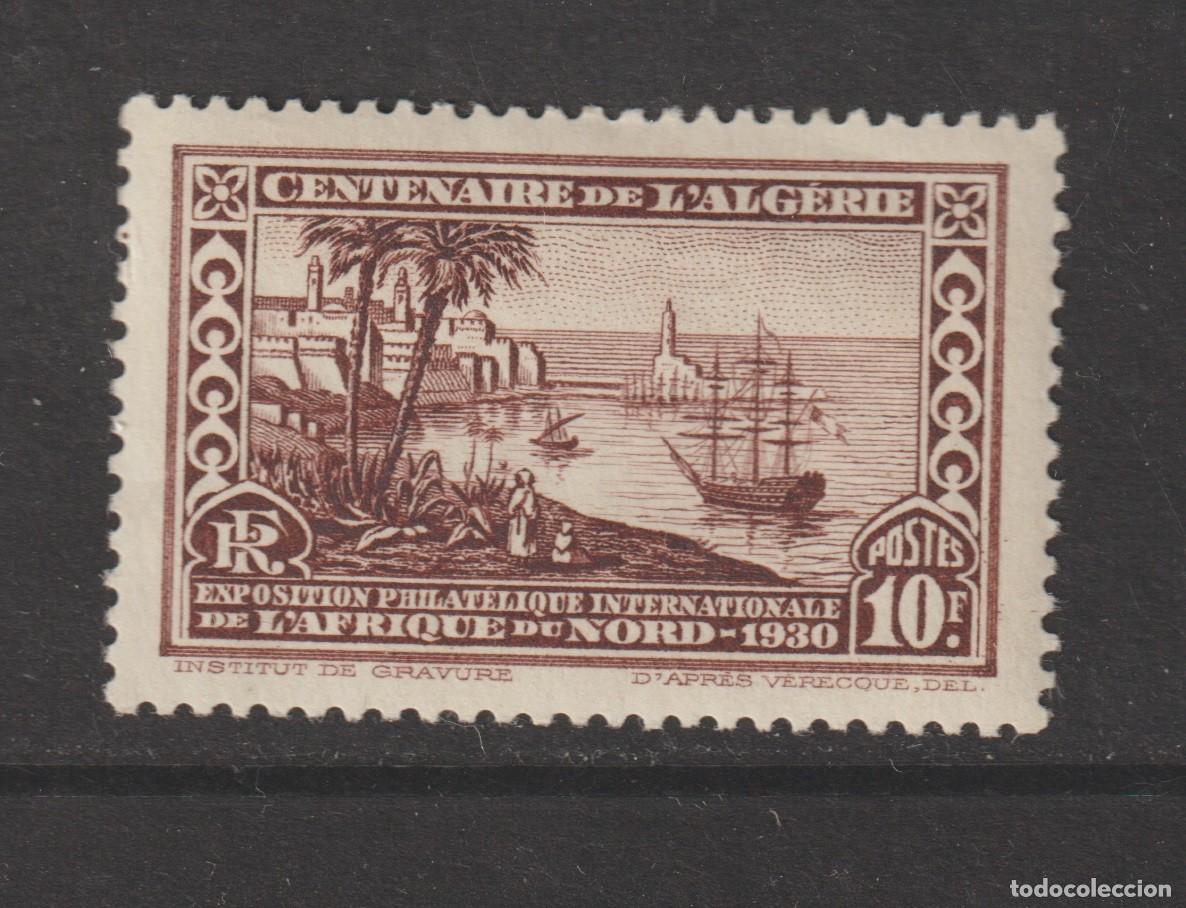 Sellos: Algerie Argelia 1930 - Yvert 100 avec charniere mlh*