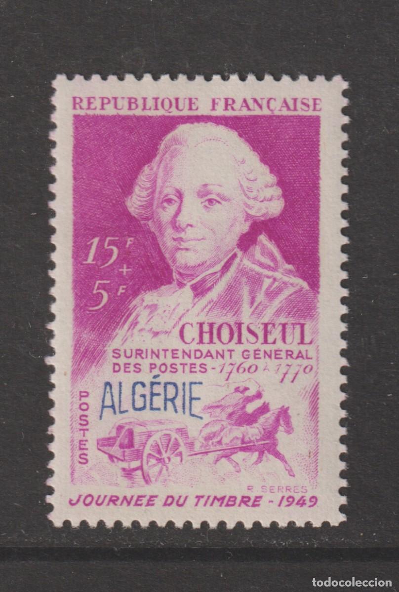 Sellos: Algerie Argelia 1949 - Yvert 275 mnh**