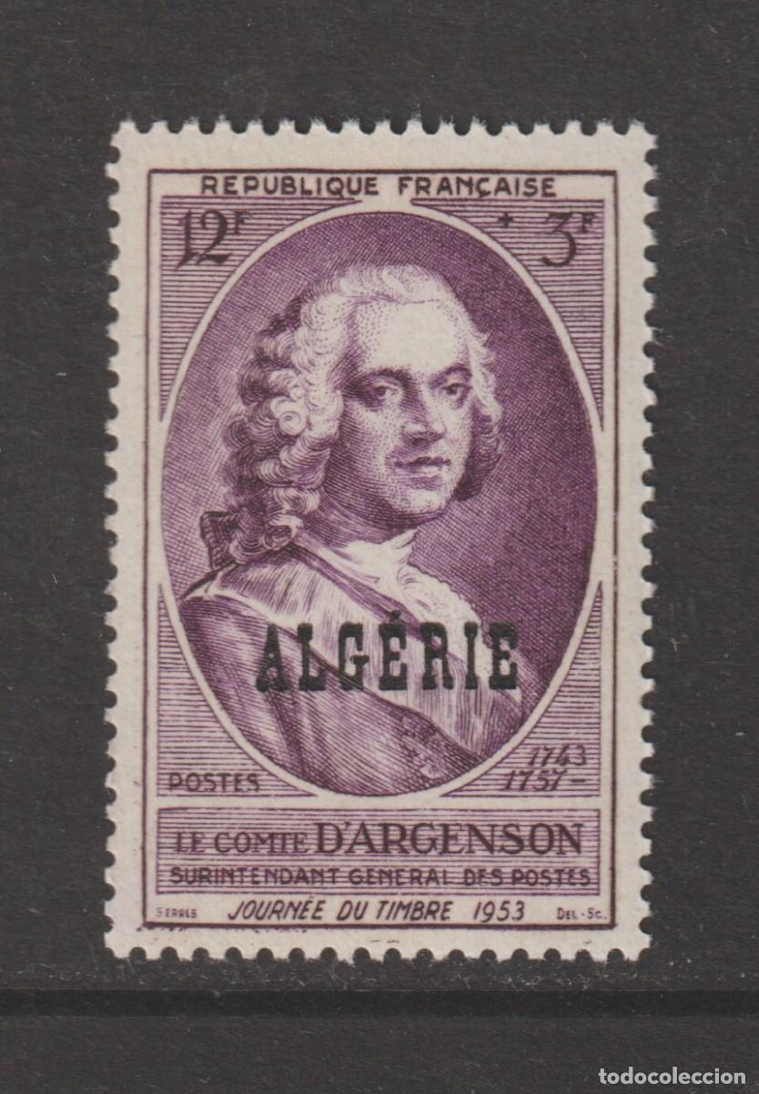 Sellos: Algerie Argelia 1953 - Yvert 303 mnh**