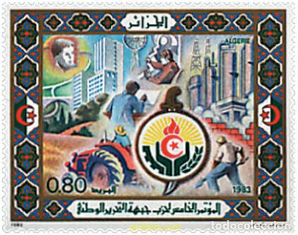 Sellos: 39166 MNH ARGELIA 1983 5 CONGRESO DEL FRENTE DE LIBERACION NACIONAL