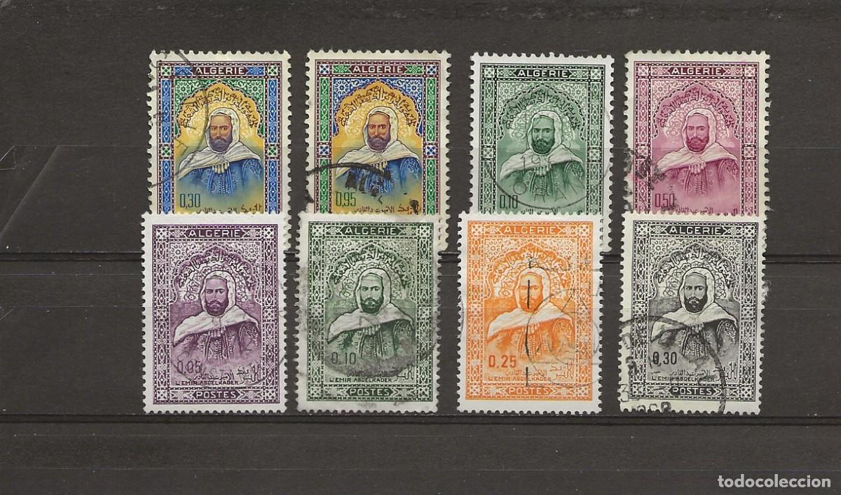 Sellos: ALGERIE - ABD EL KADER - SERIE COMMEMORATIVE