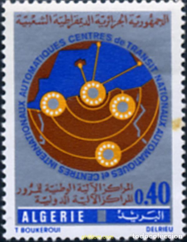 Sellos: 162793 MNH ARGELIA 1977 INAUGURACION DE LOS SERVICIOS AUTOMATICOS DE TELEFONIA NACIONAL Y INTERNACI