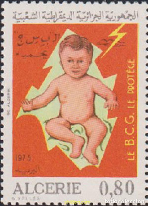 Sellos: 162635 MNH ARGELIA 1974 LUCHA CONTRA LA TUBERCULOSIS