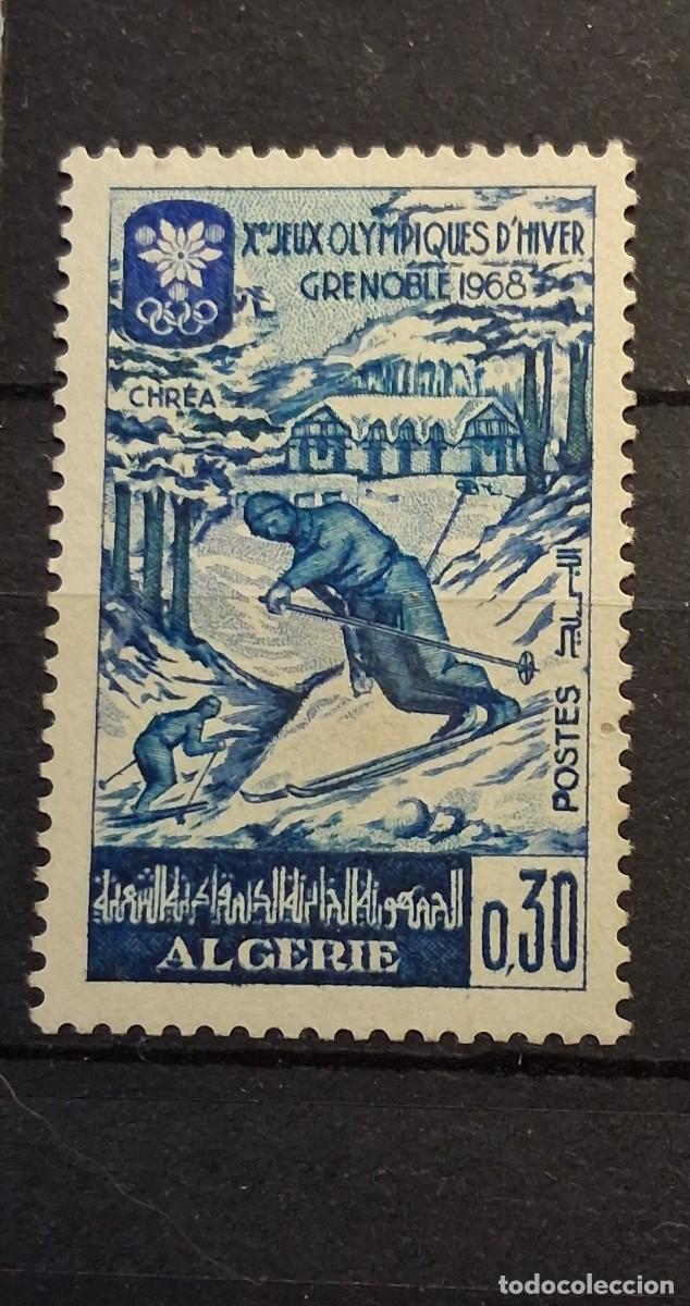 Sellos: ARGELIA, 1967, CAT.YT.453.