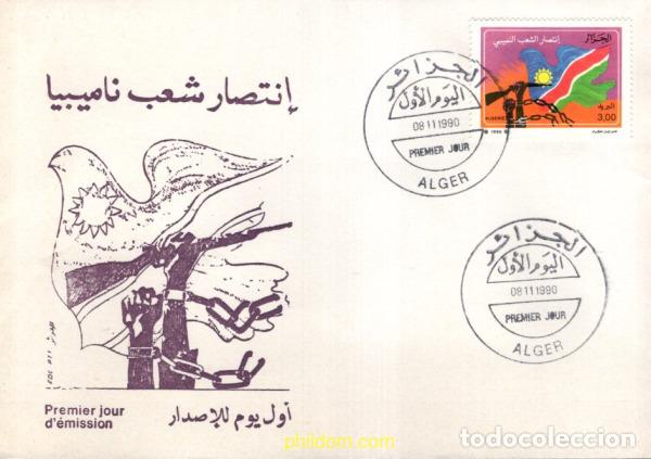 Sellos: 714748 MNH ARGELIA 1990 VICTORIA DEL PUEBLO DE NAMIBIA