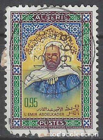 Sellos: ARGELIA 1966 - RETORNO DEL EMIR ABD-EL-KADER - USADO