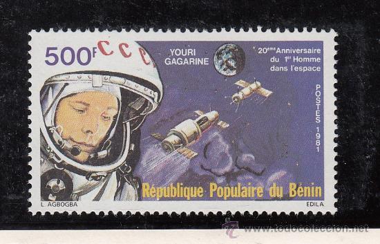Sellos: benin 523 sin charnela, satelite, 20º aniversario del primer hombre en el espacio, - Foto 1 - 26623210