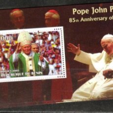 Sellos: BENIN 2005 SHEET MNH POPE JOHN PAUL II PAPE JEAN PAUL II PAPA JUAN PABLO II. Lote 365586371