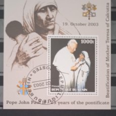 Sellos: BENIN 2003 SHEET USED MNH POPE JOHN PAUL PAPE JEAN PAUL PAPA JUAN PABLO MADRE TERESA MOTHER TERESA. Lote 365588201