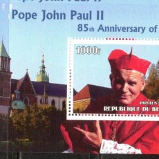 Sellos: BENIN 2005 SHEET MNH POPE JOHN PAUL II PAPE JEAN PAUL II PAPA JUAN PABLO II. Lote 365596286