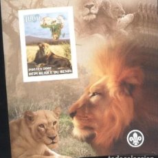 Sellos: BENIN 2007 SHEET MNH IMPERF FAUNA MAMIFEROS LIONS LEONES LEONI LOWEN FELINOS FELINES WILDLIFE. Lote 369067896