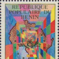 Sellos: 204114 MNH BENIN 1980 5 ANIVERSARIO DE LA UNION AFRICANA DE CORREOS Y TELECOMUNICACIONES