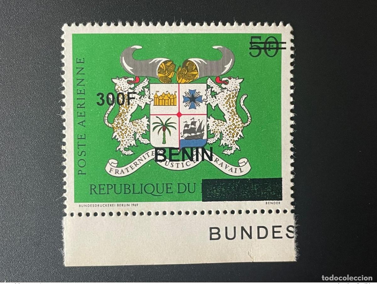 Timbres: Ben&iacute;n 2008 - 2009 Mi. 1544 Escudo de armas sobrecargado Wappen Airmail