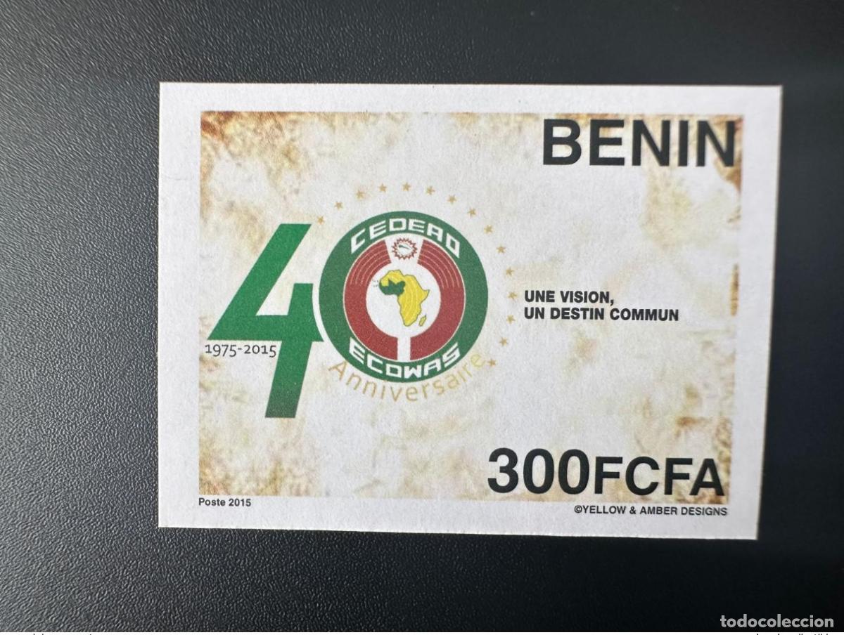 Sellos: Benin 2015 ND Imperf Emisi&oacute;n conjunta CEDEAO 40 a&ntilde;os