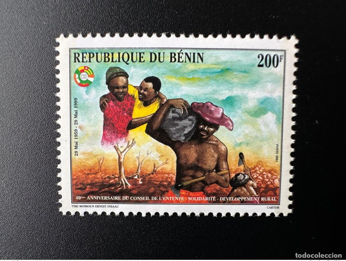 Sellos: Benin 2001 - Mi. 1231 III 200F 40 a&ntilde;os del Consejo de la Entente n&uacute;mero conjunto RARE