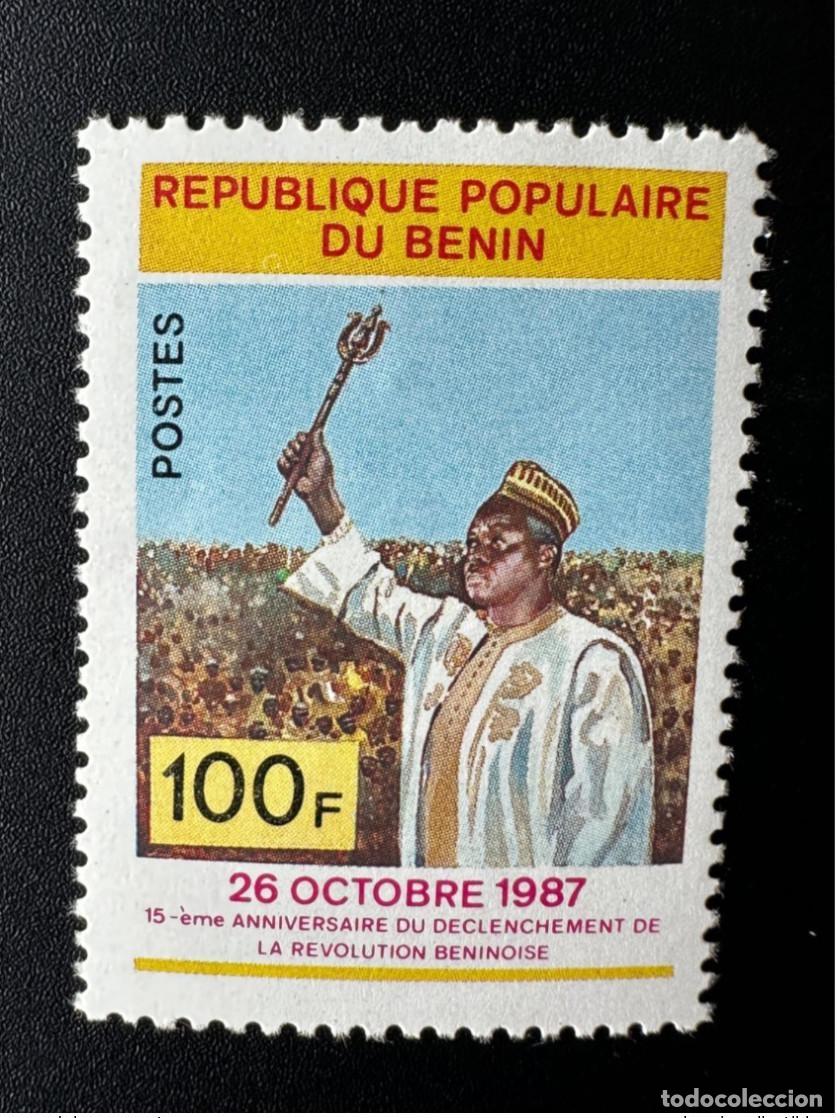 Sellos: Ben&iacute;n 1987 Mi. A459 26 de octubre: Aniversario del estallido la revoluci&oacute;n beninesa