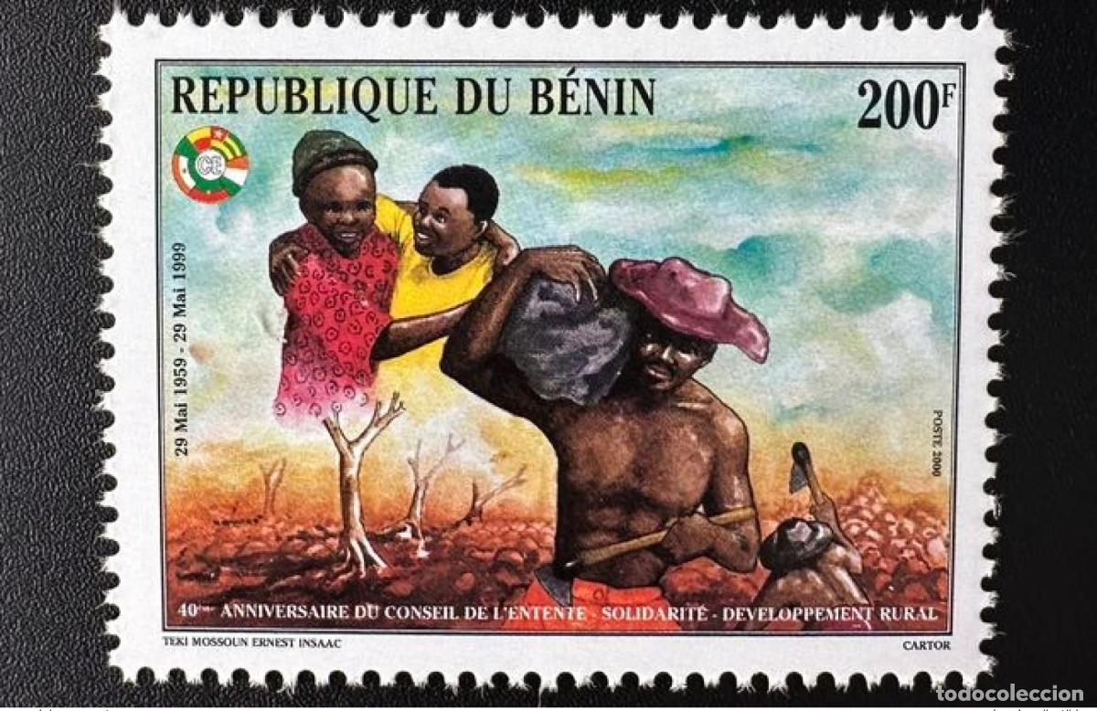 Sellos: Benin 2000 - Mi. 1231 II 200 F 40 ans Conseil de l'Entente Emission Commune Rare