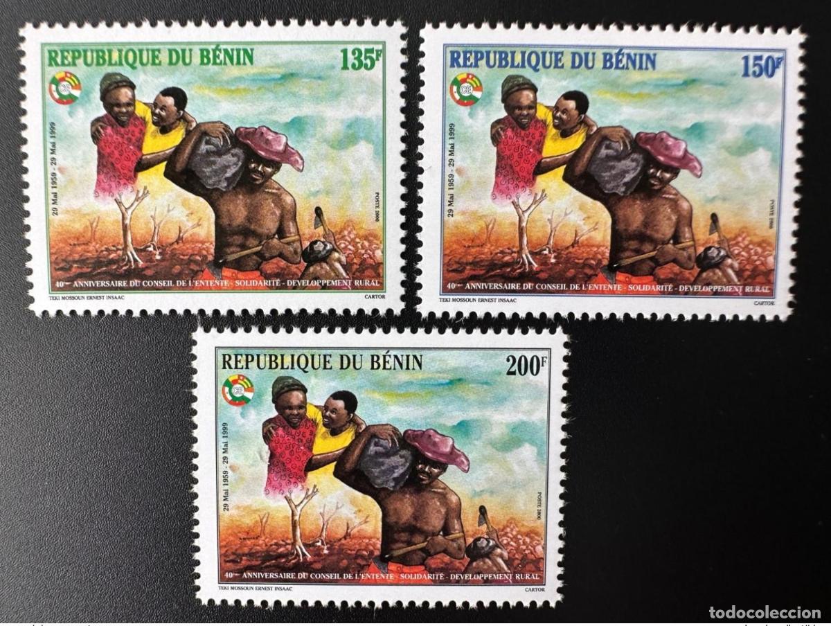 Sellos: Benin 2000 Mi. 1229 - 1231 II. 40 a&ntilde;os: Acuerdo del Consejo publicaci&oacute;n conjunta