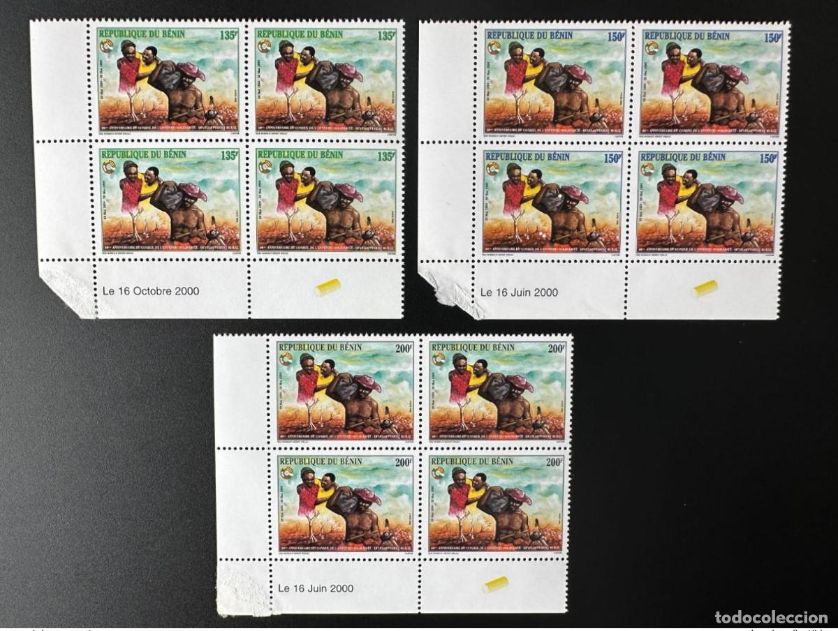 Sellos: Benin 2000 - Mi. 1229 1231 II moneda fechada Acuerdo de emisi&oacute;n conjunta del Consejo