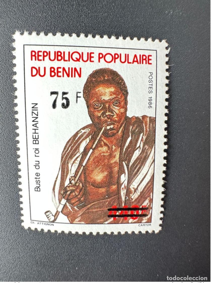 Sellos: Benin 1995 Mi. 888 Busto del rey Behanzin King K&ouml;nig sobreimpresi&oacute;n MNH